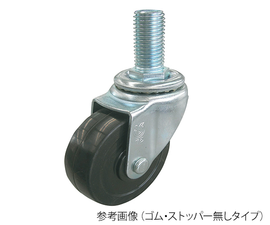 YUEI CASTER Co., Ltd ST-100UR-M12×35 Caster (Screw Type)